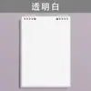 Cuaderno de Hojas Sueltas con Tapa abatible B5 Cuaderno de Espiral Desmontable Cuaderno Planificador de Volteo Vertical Cuaderno DIY para Estudiantes Bloc de Notas