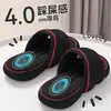 Pantuflas de Verano 2025 para Mujer, Estilo Nuevo, para Uso en Casa, Baño Interior, Suela Exterior Antideslizante, Pantuflas de Suela Gruesa al por Mayor