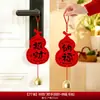 La Alegría de Mudarse a una Casa Nueva, Decoraciones, Protectores para Manijas de Puerta, Adornos Colgantes, Buena Suerte al Mudarse a la Casa, Suministros para la Puerta de Entrada