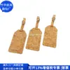 Etiquetas de equipaje de corcho transfronterizas, Portatarjetas de corcho RPET transfronterizas, Portatarjetas de corteza RPET estilo japonés, Fábrica personalizada