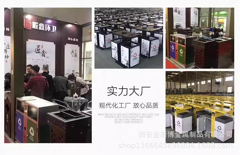 详情图片_20.jpg
