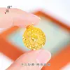 Accesorios DIY Chapados en Oro de 24 Quilates Colgante Vajra Hielo Triturado Cadena Redonda para Suéter Estilo Chino Nuevo