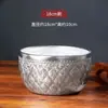 Pratos e talheres de água potável tailandesa tigela de estanho importada da Tailândia estilo sudeste asiático Dai prata Pao Ruda tigela tigela de smoothie sobremesa