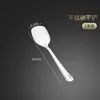 Conjunto de Utensílios de Cozinha para Cozinhar Aço Inoxidável 201 Colher de Servir Pá Escorredora Pá Reta Tamanho de Escorrer Concha de Sopa Escorredor de Sopa