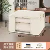 Bolsa de Embalaje para Mudanzas Rayada Nueva Transfronteriza, Bolsa de Almacenamiento Doméstico de Gran Capacidad para Ropa de Temporada y Colchas, a Prueba de Polvo y Humedad