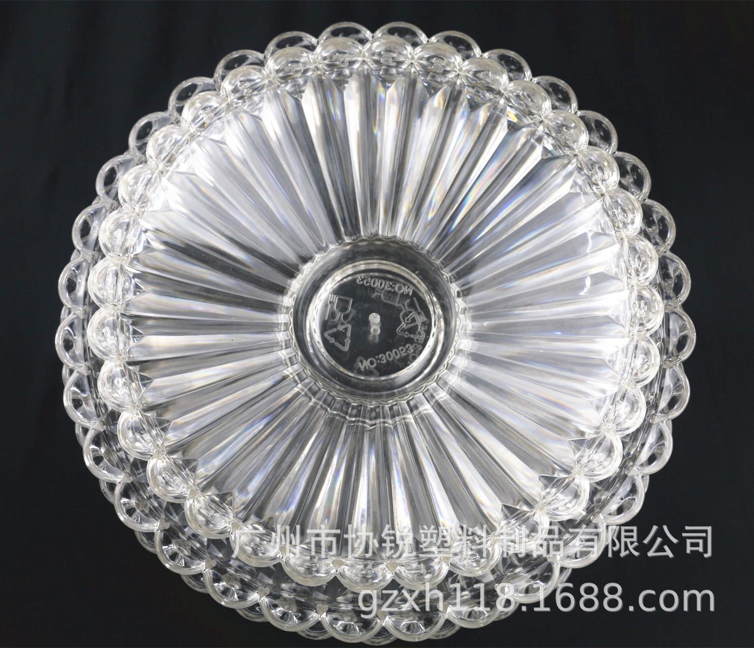 90D2F3C4A3C2F87396FC4E07380A83