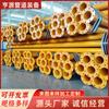 Tubos de Acero Revestidos de Plástico Revestidos de Gas al por Mayor, Fabricante Especial de Gas Natural Compuesto Epoxi Suministra Tubos Espirales Resistentes a la Corrosión