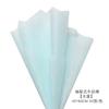 Roland Algodón de Leche Desmontable Papel de Envoltura de Flores Papel de Forro DIY Impermeable Arte Floral Floristería Papel de Envoltura para Flores