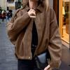 Aliexpress Amazon 2025 Nueva Chaqueta Bomber con Efecto Textura Gamuza Holgada con Cremallera Chaqueta Casual