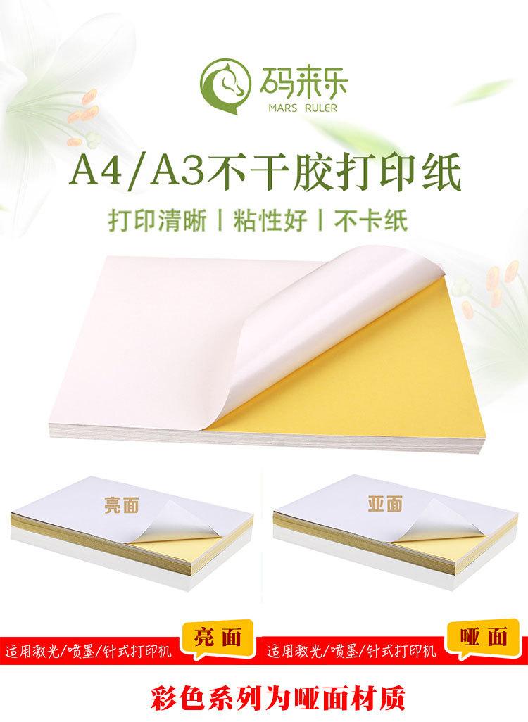 详情2_01