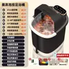 Bacia Avançada para Banho de Pés com Fumigação e Aquecimento Automático para Uso Doméstico, Imersão de Pés com Temperatura Constante, Dispositivo Elétrico para Banho de Pés com Massagem Terapêutica