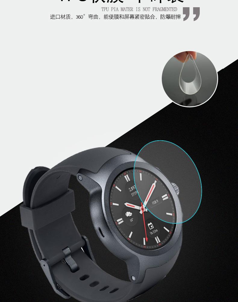 Verizon-Wear24_02