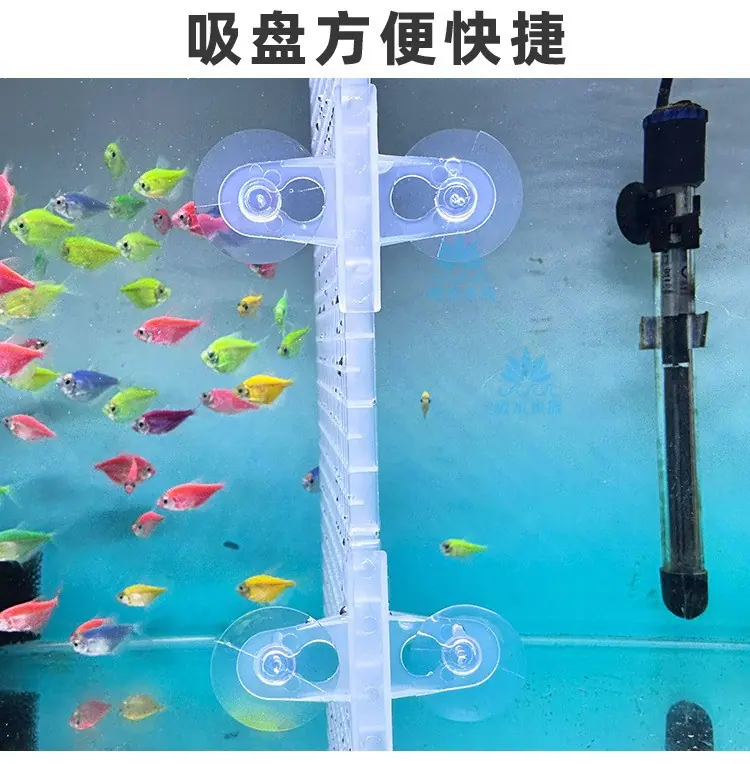 玻璃夹