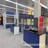 Mesa lateral de plataforma central totalmente em aço com tampo de resina epóxi para laboratório de produção resistente a ácidos e álcalis resistência à corrosão