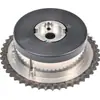 12621505 apto para CHEV CAPTIVA LE5 engranaje del ajustador de fase ajustador de árbol de levas