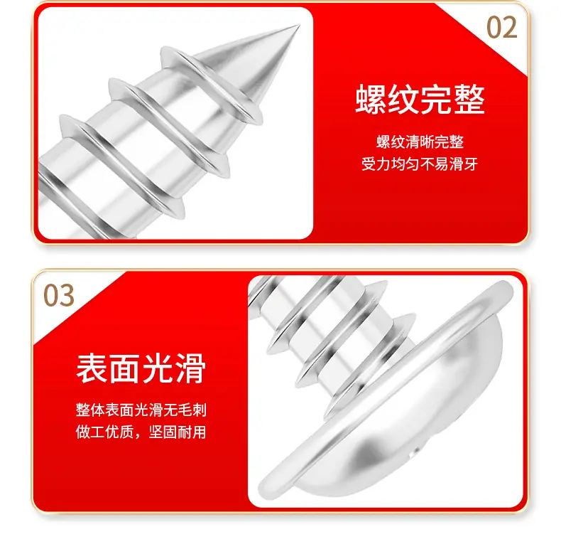 详情页_16.jpg