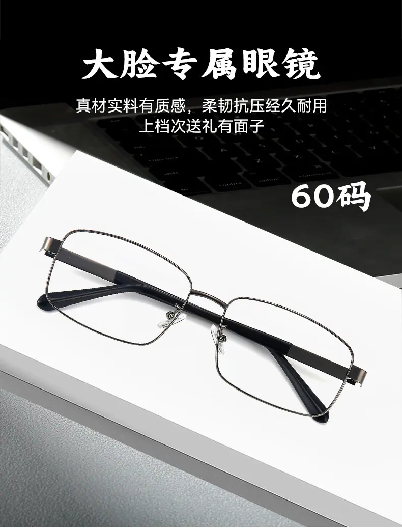 无型号01_01.jpg