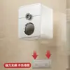 Caja para pañuelos de baño, caja para papel higiénico impermeable sin perforaciones, estante de almacenamiento para rollos de papel higiénico montado en la pared del baño