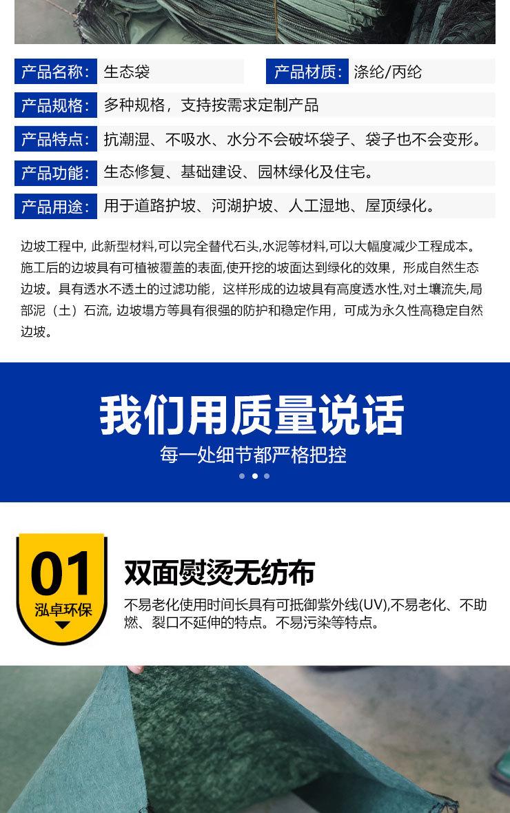 详情_07.jpg