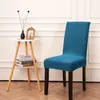 Funda de Silla Estilo Nuevo 2026 con Jacquard de Espiga de Trigo, Resistente al Desgaste, a Prueba de Polvo, Funda para Silla de Comedor del Hogar, Funda Completa para Silla, Universal y Versátil