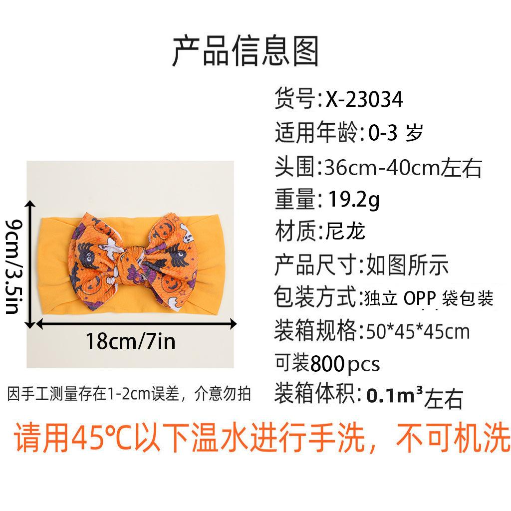 尼龙.jpg