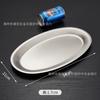 Prato em Forma de Ovo de Aço Inoxidável Estilo Coreano Bandeja Plana Oval Dourada Prato Grande para Peixe Cozido Prato de Prato Prato para Churrasco Comercial