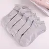 Meias Sociais Masculinas Primavera e Verão Meias Sem Costura Cor Sólida Versátil Absorventes de Suor Resistentes a Odores Respiráveis Baixo Corte Meias Esportivas
