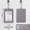 Youhe 6840 Portatarjetas de Cuero PU para Negocios Identificación de Empleado con Cordón Doble Ranura para Tarjeta Portatarjetas de Identificación de Cuero Insignia de Trabajo Personalizada
