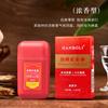 Barra de energía vital de venta rápida y popular, refrescante y antifatiga, para succionar la nariz con aceite refrescante y menta de doble orificio.