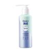Rejoice - Condimento sin lavado - Ginseng suave sin lavado - Agua nutritiva sin lavado para mujeres - Mejora el cabello - Reparación - Seco - Suave