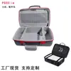 Bolsa Grande para PS5 slim Bolsa de Cosméticos para PS5 Bolsa Dura Bolso de Mano Bolso de Hombro en Stock