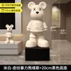 Cofrinho Urso Violento, uma peça decorativa de chão para a sala ao lado da TV, só permite a entrada de dinheiro, não a saída, um presente luxuoso e de alta qualidade para uma casa nova