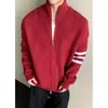 Cárdigan de punto con cuello alto, suéter de punto, prenda exterior a rayas para hombre, otoño e invierno, traje moderno y elegante para adolescentes, suéter fresco y versátil