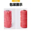 Cuerda de algodón trenzado 3mm 4mm de colores tapiz hecho a mano degradado color sólido cuerda de algodón material para colgante de coche cuerda para tejer diy hilo de algodón