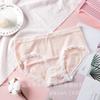 [Embalaje independiente] Ropa interior japonesa transpirable con borde de encaje sexy para chica, bragas de cintura media con realce de cadera para mujer