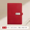 Conjunto de presente de caderno de escritório personalizado, bloco de notas em couro de ovelha, caderno de papelaria de reunião de alta qualidade