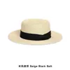 Sombrero de Paja Plano Estilo Francés 2026 para Mujer, Sombrero de Ala Ancha Estilo Celebridad de Verano que Hace que la Cara Parezca Más Pequeña, Sombrero Tejido para Vacaciones en la Playa