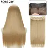 Extensão de cabelo em cortina de 22 polegadas, 110g, ajustável, para linha de pesca, extensão de cabelo longa e lisa, peruca de extensão de cabelo invisível para mulheres
