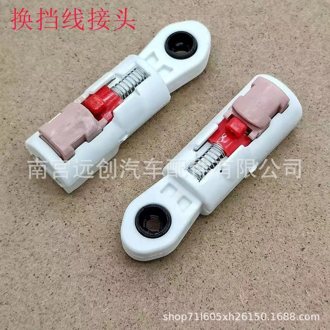 微信图片_20251209120819