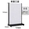 Suporte de reparo de ferramentas para painel perfurado quadrado de celular espessado, painel de suspensão, gancho, armazenamento de ferragens, prateleira de exibição para painel perfurado e rack organizador