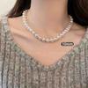 Colar de Feijão Pérola Barroco Retrô Francês Feminino Elegante Celebridade Colar Luxo Leve Nicho Superior Corrente da Clavícula