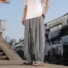 Calças de seda gelada largas e soltas estilo retro lanterna com bordado, tamanho 8X, calças harém, L, roupa casual masculina estilo chinês