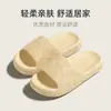 Zapatillas Ligeras Cómodas de EVA para Casa Estilo Nuevo para Hombre Especiales para Baño Ducha Antiolor Antideslizantes Sandalias de Interior para Pareja