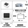 Carcasa de Instrumento de Belleza Chasis de Equipo Médico Chasis de Instrumento de Fisioterapia de Medicina Tradicional China Venta al por mayor en stock Carcasa de Plástico Universal para Escritorio
