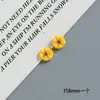 Piezas de accesorio DIY de resina de girasol y abeja de dibujos animados para pasadores de pelo, dijes para zapatos, llaveros y pegatinas para botellas de agua