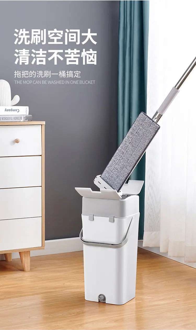 无忧改成不苦恼