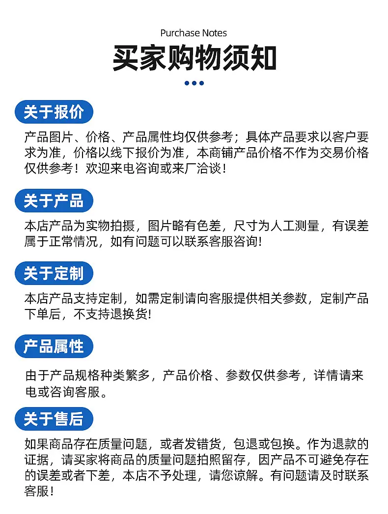 详情页副本_09.jpg