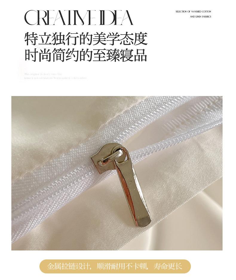 173002心愿-风铃兰 (16).jpg