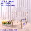 Silla de Ratán, Silla con Respaldo, Silla Pequeña de Ratán para Niños, Silla Individual para Adultos para Uso en Casa, Silla de Ratán Tejido, Silla de Balcón, Silla de Ratán para Exteriores