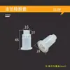 Mangueira de Silicone Resistente a Altas Temperaturas Tinta Spray Spray Plástico Borracha Tampa Rosqueada Proteção de Rosca com Flange de Borda Mangueira Resistente a Ácido e Alcalino Múltiplas Especificações